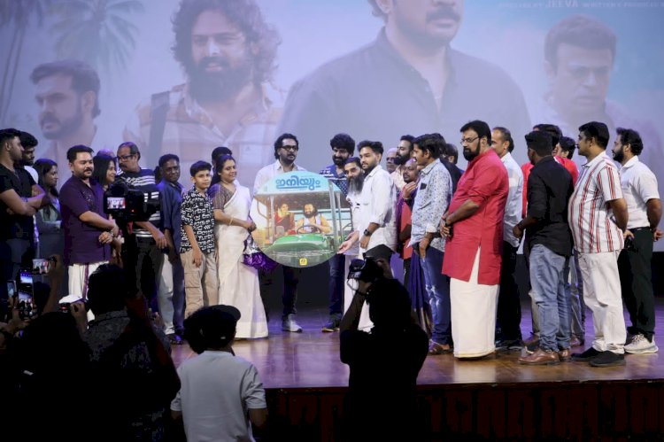 ​പുതുമുഖങ്ങളെ അണിനിരത്തി ഇനിയും