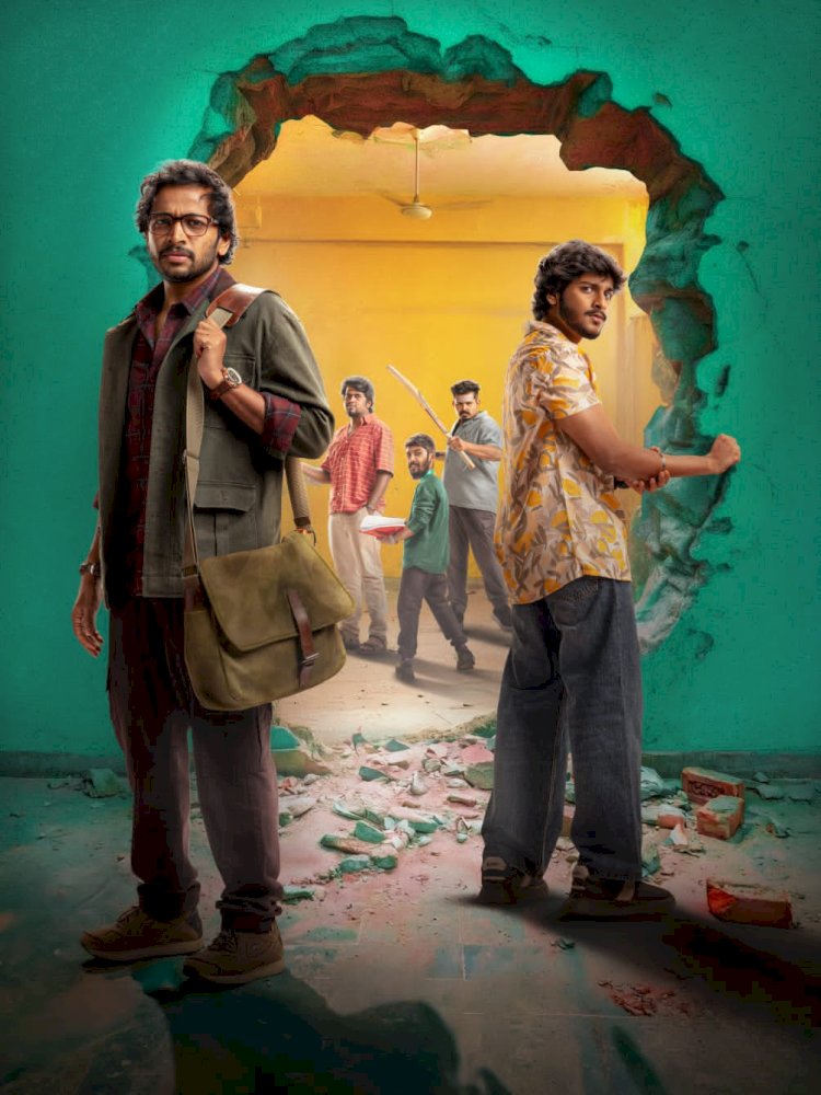 ചിരിപ്പിക്കാൻ ബേസിലും സംഘവും വരുന്നു രാവടി ഫസ്റ്റ് ലുക്ക് പുറത്ത്