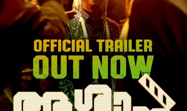 ആശാൻ ഫെബ്രുവരി 5 ന് തിയേറ്ററുകളിലേക്ക് ട്രെയ്‌ലർ പുറത്തിറക്കി മമ്മൂട്ടി
