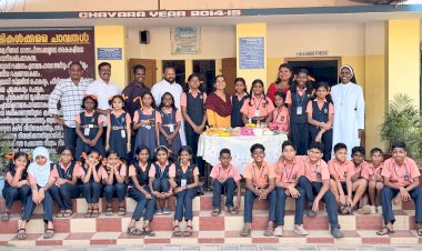 കരുണയുടെ ഒരുപിടി നന്മ വിശപ്പകറ്റാൻ കൈകോർത്ത് വിദ്യാർത്ഥികൾ