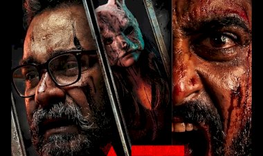 ​ഡോൺ മാക്സിന്റെ ടെക്നോ ത്രില്ലർ അറ്റ് ഫെബ്രുവരി 13 ന് തിയറ്ററുകളിലേക്ക്