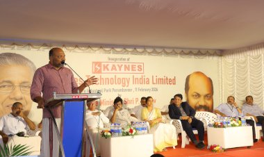 പെരുമ്പാവൂരിനെ കേരളത്തിന്റെ ഇലക്ട്രോണിക് സിറ്റിയായി പ്രഖ്യാപിച്ച് വ്യവസായ മന്ത്രി പി. രാജീവ്‌