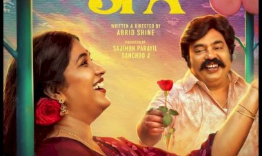 എബ്രിഡ് ഷൈൻ ചിത്രം സ്പാ ഫെബ്രുവരി 13 ന് റിലീസ്