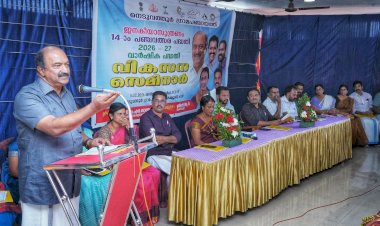 പരമ്പരാഗത മേഖലയ്ക്കും ആധുനിക വ്യവസായങ്ങൾക്കും ഒരുപോലെ പ്രാധാന്യം മന്ത്രി കെ.എൻ. ബാലഗോപാൽ