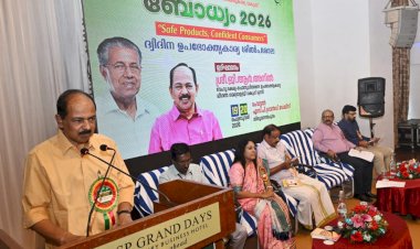 ഉപഭോക്തൃ വകുപ്പ് എൻഫോഴ്‌സ്‌മെന്റ് ഏജൻസിയാകുന്നു;മന്ത്രി ജി.ആർ. അനിൽ