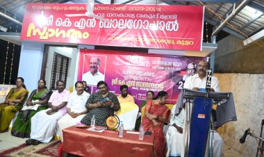 ലൈബ്രേറിയൻമാരുടെ അലവൻസ് 1000 രൂപ വർധിപ്പിച്ചു മന്ത്രി കെ.എൻ. ബാലഗോപാൽ