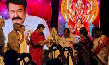 ആറ്റുകാലമ്മയുടെ നടയിൽ വികാരാധീനനായി മോഹൻലാൽ അംബ പുരസ്കാരം ഏറ്റുവാങ്ങി