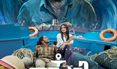 ശരത്കുമാർ ചിത്രം ആഴി ഫെബ്രുവരി 27 ന് റിലീസ് ചെയ്യും