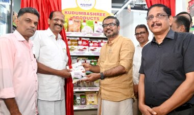 കുടുംബശ്രീ ഉൽപ്പന്നങ്ങൾ ഇനി റീട്ടെയിൽ വിപണിയിൽ
