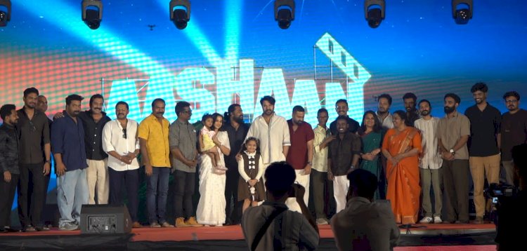മലയാളത്തിൽ ഇതുവരെ കാണാത്ത പരീക്ഷണംആശാൻ അത്ഭുതമാകും ട്രെയ്‌ലർ ലോഞ്ചിൽ മമ്മൂട്ടി