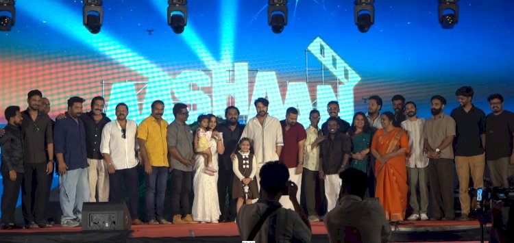 മലയാളത്തിൽ ഇതുവരെ കാണാത്ത പരീക്ഷണംആശാൻ അത്ഭുതമാകും ട്രെയ്‌ലർ ലോഞ്ചിൽ മമ്മൂട്ടി