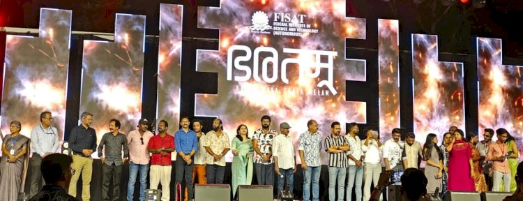 സിനിമക്കുള്ളിലെ സിനിമയുടെ കഥയുമായി കടൽ മീനുകൾ