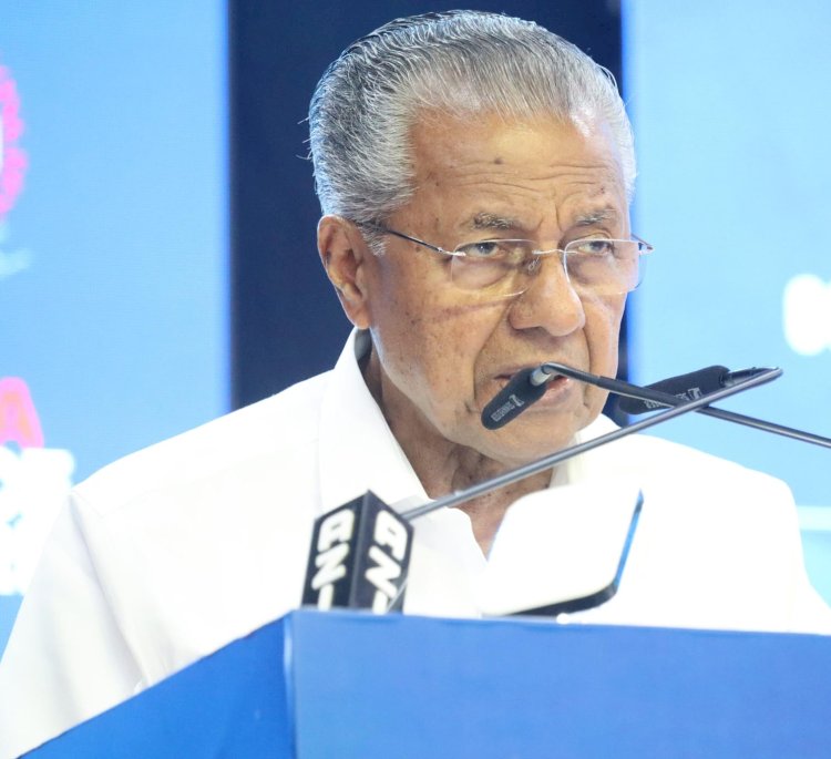 ദേശീയ പരിസ്ഥിതി സമ്മേളനം ഫെബ്രുവരി 23 മുഖ്യമന്ത്രി ഉദ്ഘാടനം ചെയ്യും