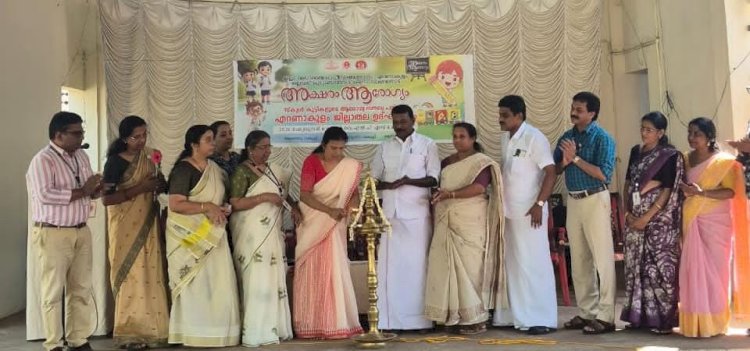 അക്ഷരം ആരോഗ്യം കുട്ടികളുടെ സമഗ്ര ആരോഗ്യത്തിന് പുതിയ പദ്ധതി