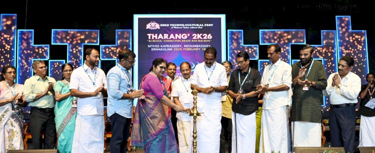 തരംഗ് 2K26 ഉദ്ഘാടനം ചെയ്തു സർഗാത്മകത മനുഷ്യബന്ധങ്ങളെ ദൃഢമാക്കുമെന്ന് മന്ത്രി ആർ. ബിന്ദു
