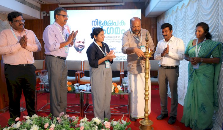 എറണാകുളത്ത് 7410 കോടിയുടെ നിക്ഷേപം 63,000 പേർക്ക് തൊഴിൽ
