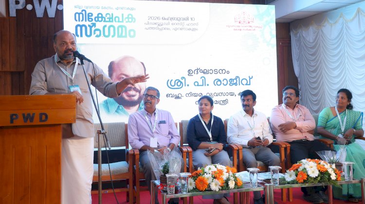 എറണാകുളത്ത് 7410 കോടിയുടെ നിക്ഷേപം 63,000 പേർക്ക് തൊഴിൽ