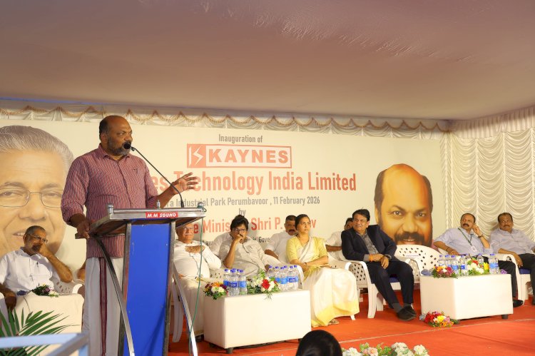 പെരുമ്പാവൂരിനെ കേരളത്തിന്റെ ഇലക്ട്രോണിക് സിറ്റിയായി പ്രഖ്യാപിച്ച് വ്യവസായ മന്ത്രി പി. രാജീവ്‌