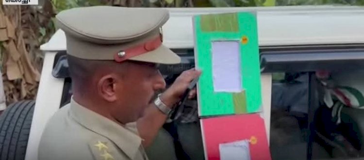 പുസ്തകത്തിൽ ഒളിപ്പിച്ചു മയക്കുമരുന്ന് കടത്ത് യുവാവ് പിടിയിൽ