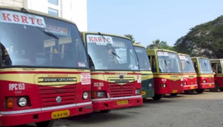 പെരിക്കല്ലൂർ കെഎസ്ആർടിസി സർവീസുകൾ നിർത്തലാക്കി ഗതാഗതമന്ത്രിക്കെതിരെ പാസഞ്ചേഴ്സ് അസോസിയേഷൻ