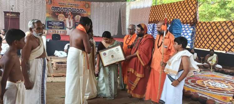 വട്ടേക്കാട് ശ്രീ ദക്ഷിണാമൂർത്തി ക്ഷേത്രത്തിൽ ശ്രീ രുദ്രജപ യജ്ഞവും യതിപൂജയും നടന്നു.