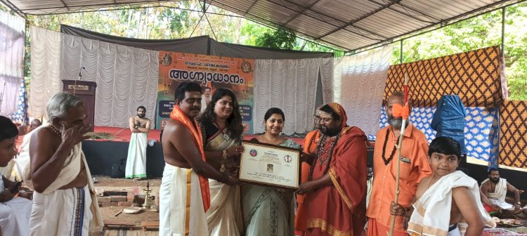 വട്ടേക്കാട് ശ്രീ ദക്ഷിണാമൂർത്തി ക്ഷേത്രത്തിൽ ശ്രീ രുദ്രജപ യജ്ഞവും യതിപൂജയും നടന്നു.