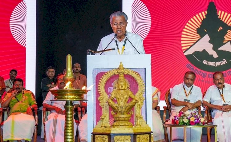 അയ്യപ്പ സംഗമത്തിൽ വൻ കൊള്ള ദേവസ്വം ബോർഡിന് ഹൈക്കോടതി നോട്ടീസ്