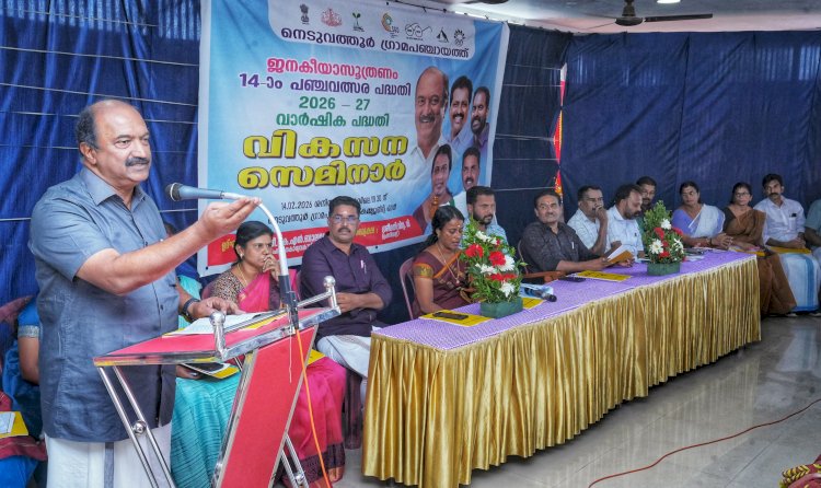 പരമ്പരാഗത മേഖലയ്ക്കും ആധുനിക വ്യവസായങ്ങൾക്കും ഒരുപോലെ പ്രാധാന്യം മന്ത്രി കെ.എൻ. ബാലഗോപാൽ