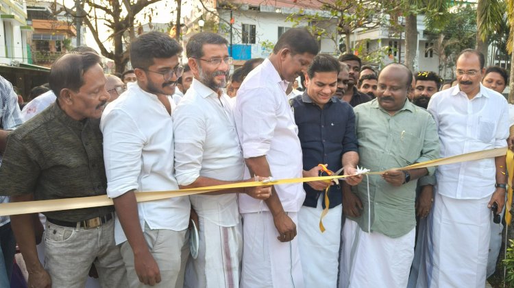 കൊച്ചി കസ്തൂർബ നഗർ പാർക്ക് ഉദ്ഘാടനം ചെയ്തു