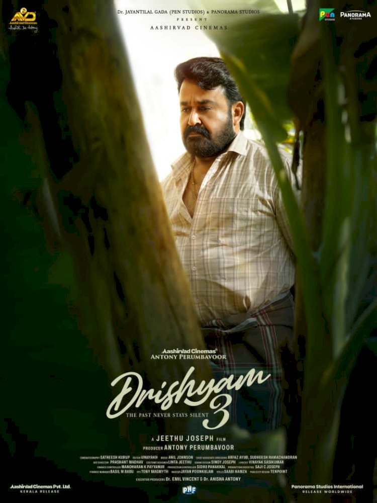 ദൃശ്യം 3 പുതിയ പോസ്റ്റർ പുറത്തിറങ്ങി ഉദ്വേഗം നിറച്ച് ജോർജുകുട്ടിയുടെ മടങ്ങിവരവ്.