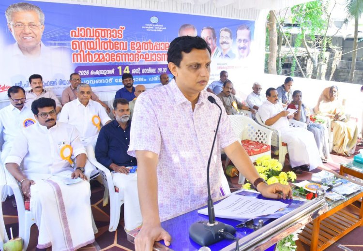 റെയിൽവേ ലെവൽക്രോസ് ഇല്ലാത്ത കേരളം ലക്ഷ്യം സംസ്ഥാനത്ത് 140 മേൽപ്പാലങ്ങൾ വരുന്നു മന്ത്രി മുഹമ്മദ് റിയാസ്