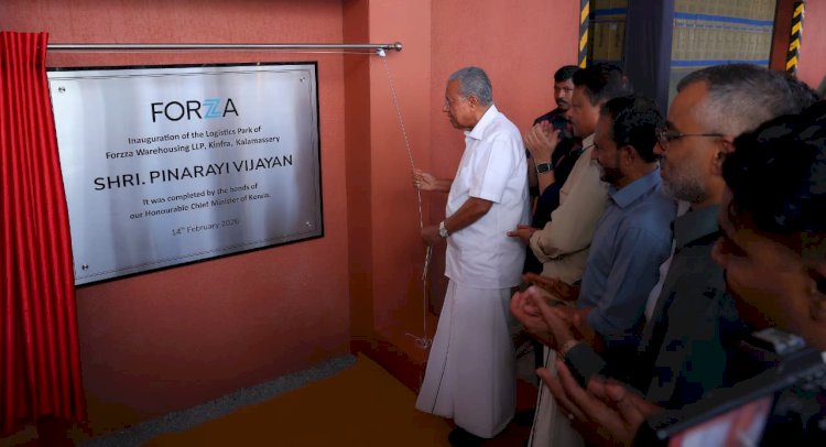 കേരളം നിക്ഷേപ സൗഹൃദ സംസ്ഥാനമായി മാറി മുഖ്യമന്ത്രി