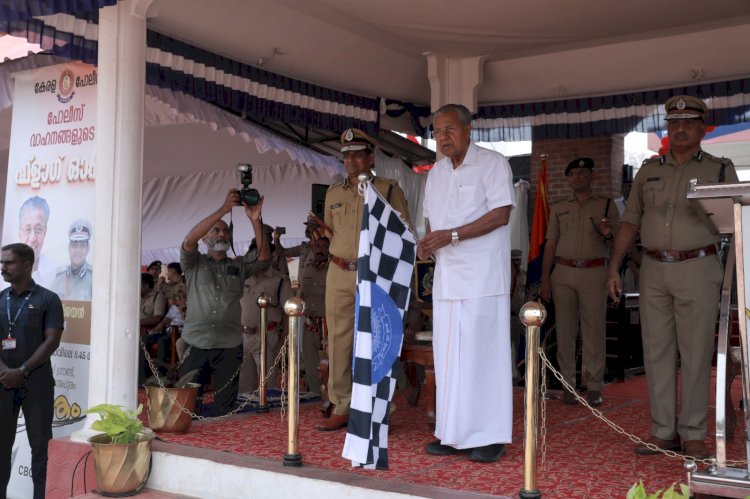 കരുത്തോടെ കേരള പോലീസ് 146 പുതിയ വാഹനങ്ങൾ മുഖ്യമന്ത്രി ഫ്ലാഗ് ഓഫ് ചെയ്തു.