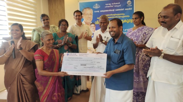 കടമക്കുടിയിൽ മത്സ്യത്തൊഴിലാളി വിരമിക്കൽ ആനുകൂല്യ വിതരണം ഉദ്ഘാടനം ചെയ്തു