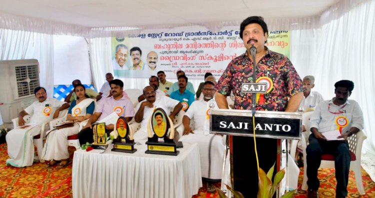ഗുരുവായൂർ കെ.എസ്.ആർ.ടി.സിക്ക് പുത്തൻ മുഖം ഉദ്ഘാടനം ചെയ്ത് മന്ത്രി കെ.ബി. ഗണേഷ് കുമാർ