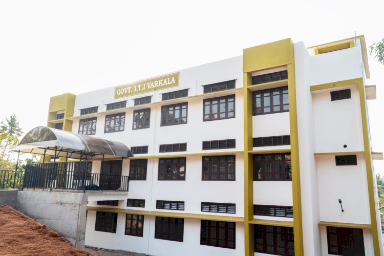 വർക്കലയുടെ സ്വപ്ന പദ്ധതി യാഥാർത്ഥ്യമായി ഗവ. ഐ.ടി.ഐ മന്ദിരം മാർച്ച് രണ്ടിന് മന്ത്രി വി. ശിവൻകുട്ടി ഉദ്ഘാടനം ചെയ്യും.