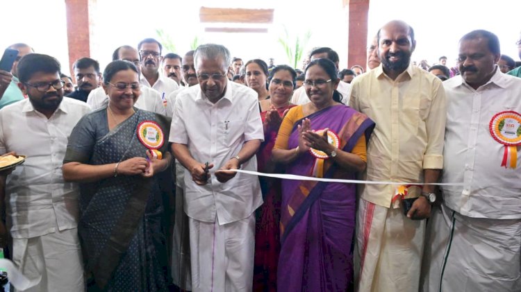 രാജ്യത്തെ ആദ്യ സമഗ്ര ആയുർവേദ ഗവേഷണ കേന്ദ്രം മുഖ്യമന്ത്രി ഉദ്ഘാടനം ചെയ്തു