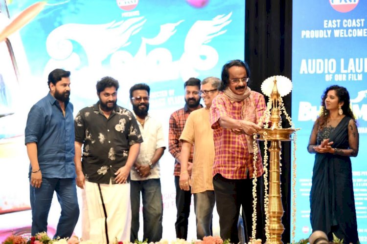 ഭീഷ്മർ മൂവി ഓഡിയോ ലോഞ്ച് ദിലീപ് സിഡി പ്രകാശനം ചെയ്തു