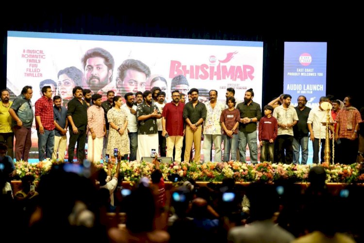 ഭീഷ്മർ മൂവി ഓഡിയോ ലോഞ്ച് ദിലീപ് സിഡി പ്രകാശനം ചെയ്തു
