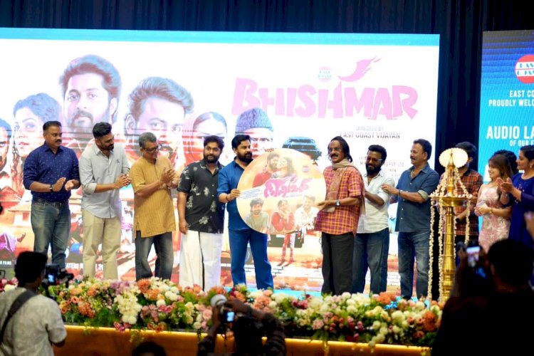 ഭീഷ്മർ മൂവി ഓഡിയോ ലോഞ്ച് ദിലീപ് സിഡി പ്രകാശനം ചെയ്തു