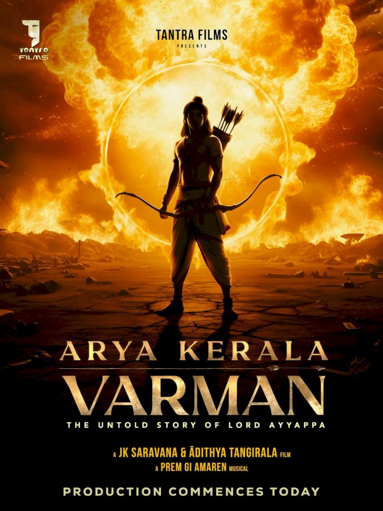 വിഷ്ണു ശശി ശങ്കറിന്റെ പുതിയ ചിത്രം തത് ത്വം അസി പ്രഖ്യാപനം ചെന്നൈയിൽ നടന്നു