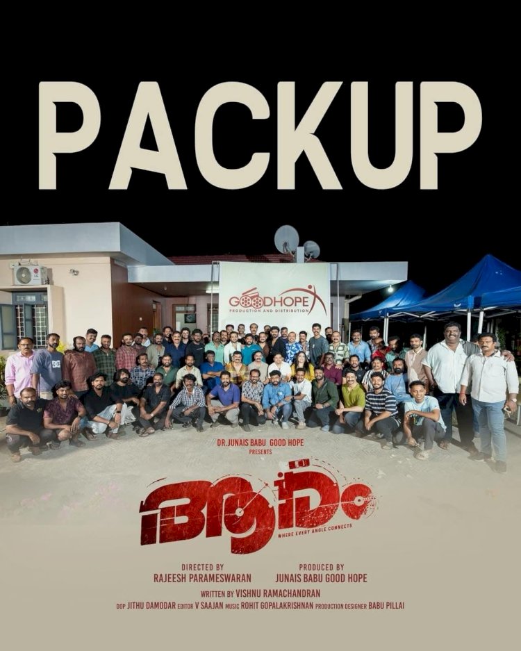 ​സൈജു കുറുപ്പിൻ്റെ പോലീസ് ത്രില്ലർ ആരം ചിത്രീകരണം പൂർത്തിയായി