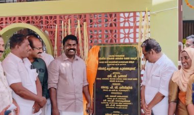 ​കുന്നത്തുനാട് ഇനി സ്മാർട്ട് എറണാകുളം ജില്ലയിലെ ആദ്യ സ്മാർട്ട് കൃഷിഭവൻ മന്ത്രി പി. പ്രസാദ് ഉദ്ഘാടനം ചെയ്തു