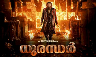 രൺവീർ സിംഗിന്റെ മാസ്സ് ആക്ഷൻ സ്പൈ ത്രില്ലർ ധുരന്ധർ പ്രതികാരം മലയാളം ട്രെയ്‌ലർ പുറത്തിറങ്ങി