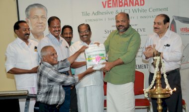 ട്രാവൻകൂർ സിമന്റ്‌സ് വൈവിധ്യവൽക്കരണത്തിലേക്ക് പുതിയ ഉൽപ്പന്നങ്ങൾ മന്ത്രി പി. രാജീവ്‌ പുറത്തിറക്കി