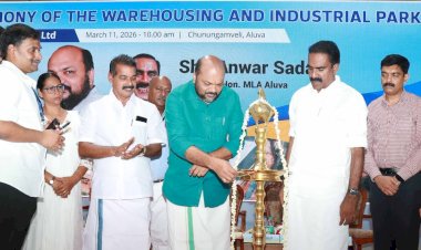 കേരളം വ്യവസായ സൗഹൃദമാകുന്നു എൻ.ഡി.ആർ സ്പേസ് വെയർഹൗസിംഗ് ഹബ്ബ് മന്ത്രി പി. രാജീവ് ഉദ്ഘാടനം ചെയ്തു