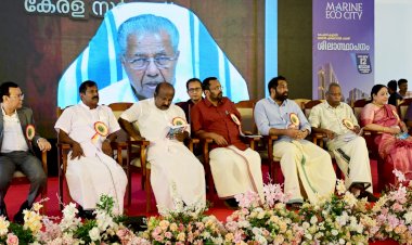 ഭവനരഹിതരില്ലാത്ത കേരളം ലക്ഷ്യം ഹൗസിംഗ് ബോർഡിന്റെ കാര്യക്ഷമമായ ഇടപെടൽ അനിവാര്യം മുഖ്യമന്ത്രി പിണറായി വിജയൻ