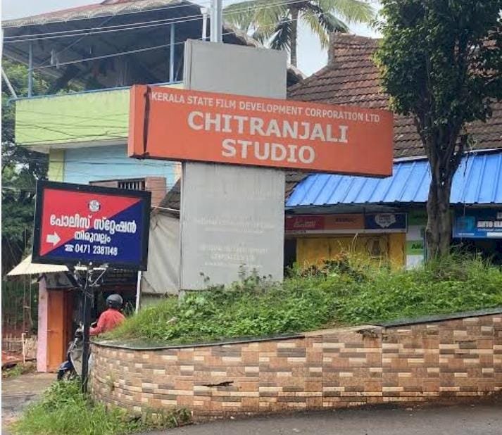 ചിത്രാഞ്ജലി സ്റ്റുഡിയോ ഉദ്ഘാടനം ബഹിഷ്കരിക്കാൻ ഫിലിം ചേംബർ സർക്കാർ അവഗണനയെന്ന് പരാതി