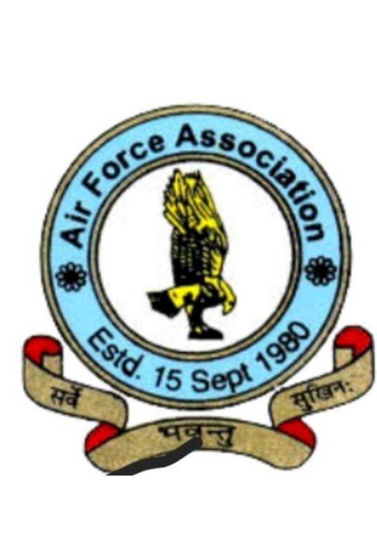 എയർ ഫോഴ്സ് അസോസിയേഷൻ എറണാകുളം ചാപ്റ്റർ വാർഷിക പൊതുയോഗം വ്യാജം ജാഗ്രത നിർദ്ദേശവുമായി ഭാരവാഹികൾ