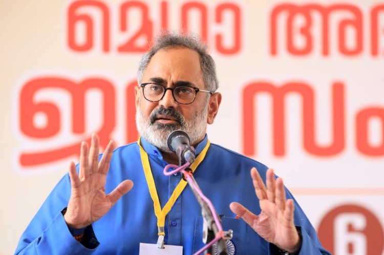 കേരളത്തിൽ ഡബിൾ എൻജിൻ സർക്കാരിന്റെ ഗുണം ജനങ്ങൾ തിരിച്ചറിഞ്ഞു കഴിഞ്ഞു രാജീവ് ചന്ദ്രശേഖർ